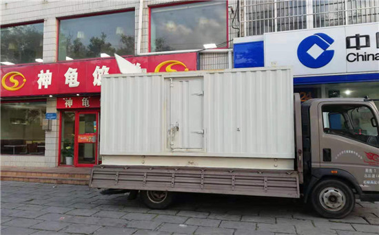 下陆发电车出租