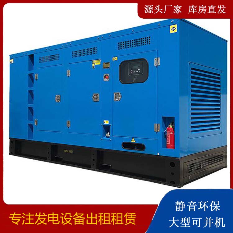 下陆发电车租赁