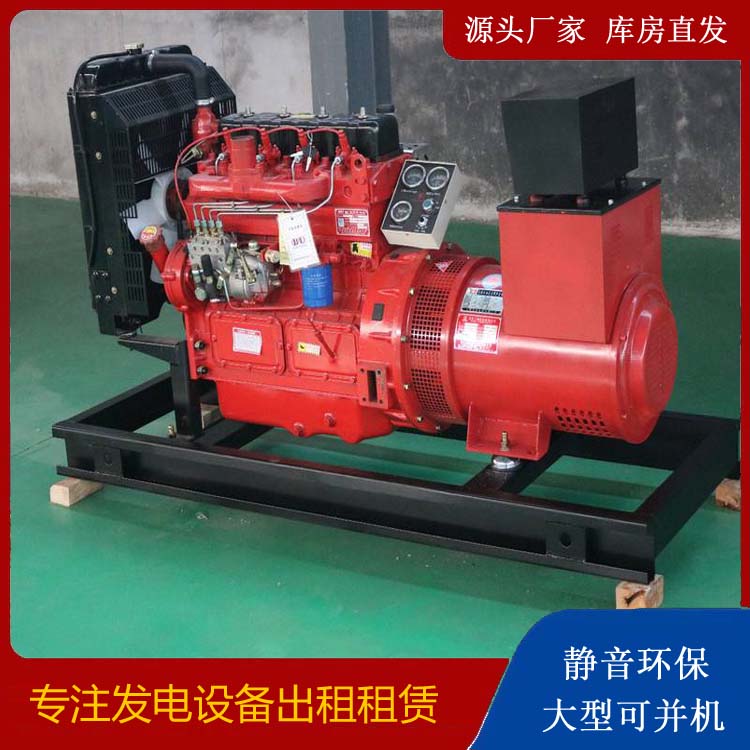 下陆租赁发电机