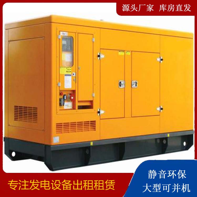 下陆发电机出租 柴油机组启动电瓶的方法和和保养