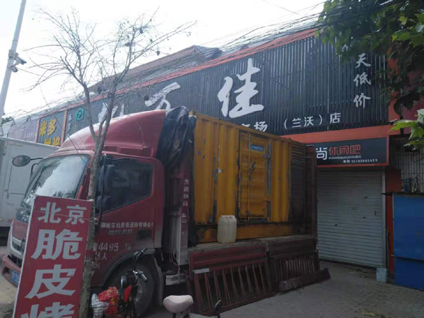 下陆发电机出租-柴油发电机组散热器如何检查与维护