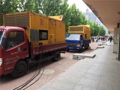 下陆是否需要给柴油发电机安装保护装置