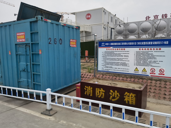 下陆发电机租赁-电缆长度过长会对 100KW 发电机造成哪些影响?