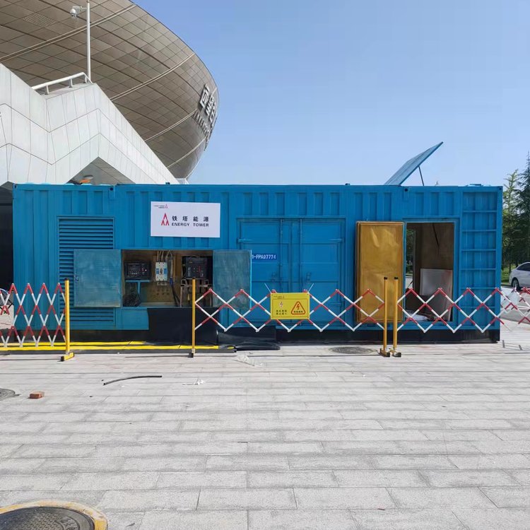 下陆如何选择适合的电压表来测量发电机的输出电压？