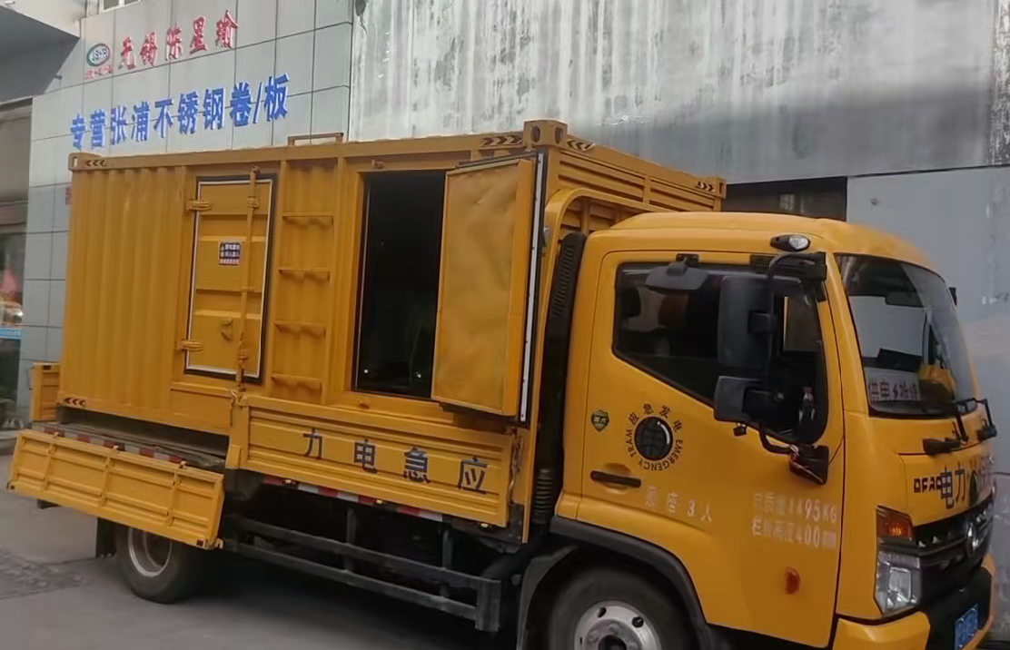 下陆安装和使用柴油发电机组需要注意哪些事项?